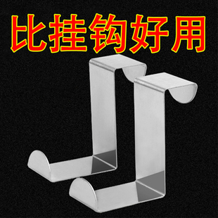 不锈钢S型Z型挂钩门后柜门上无痕厨房宿舍上铺床门背式免打孔衣钩