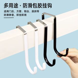 门后挂钩挂衣架免打孔置物架卧室门上挂架卫生间免钉衣帽收纳挂钩