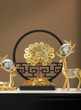 摇钱硬币发财树招财摆件新中式客厅玄关办公室桌面装饰品乔迁礼物