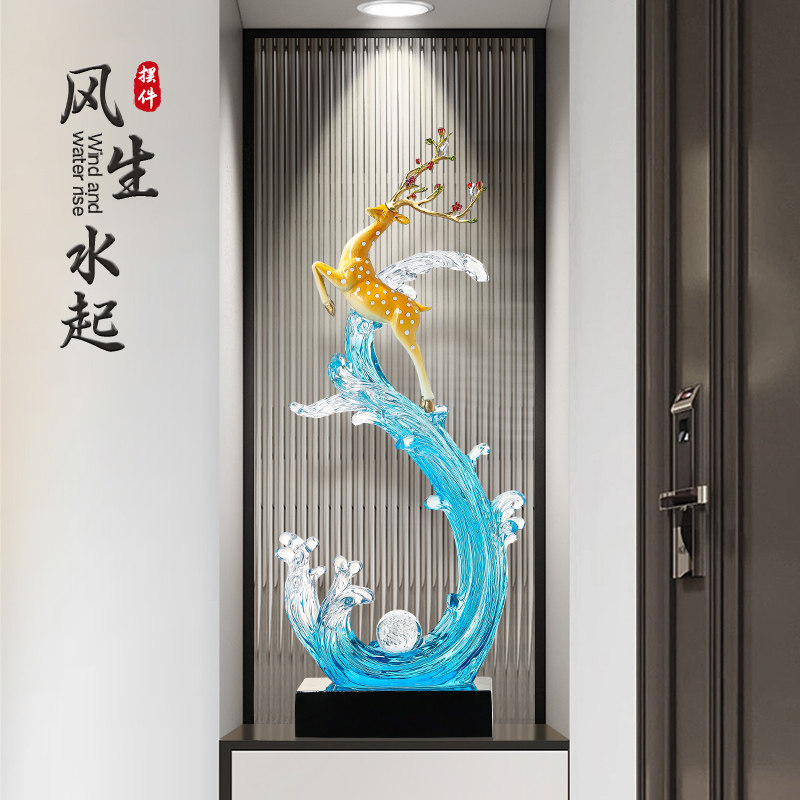 入户玄关风生水起招财摆件现代客厅家居创意高档装饰品电视柜摆设