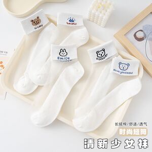 2024新款短丝袜女夏季薄款水晶丝袜白色卡通防滑棉底玻璃丝袜
