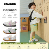 软底防滑德训鞋 雪娃娃2026春季 宝宝学步鞋 男女宝儿童机能鞋 新款