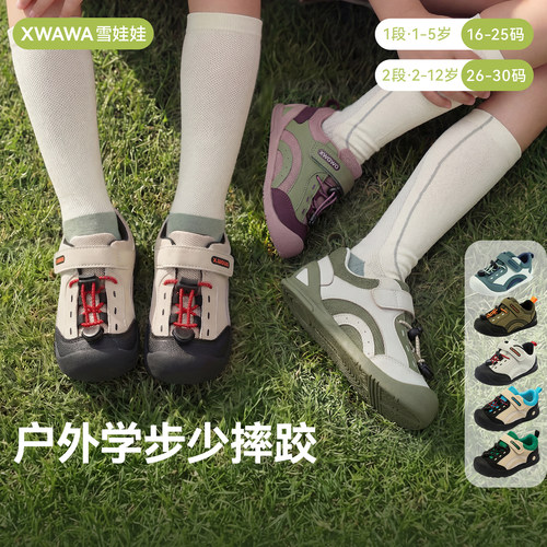 荣获纽约产品设计银奖