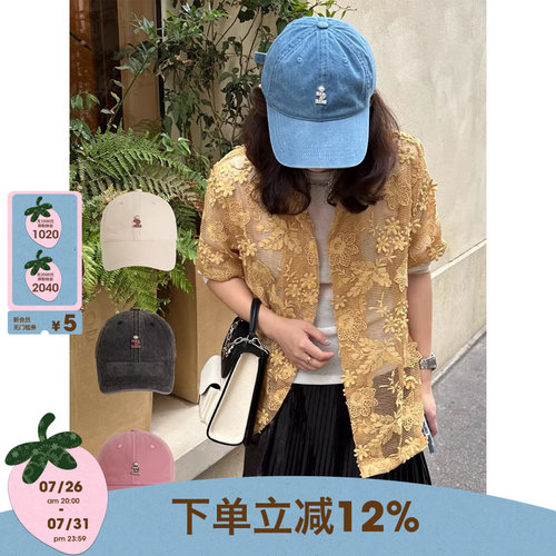 Tagi.想象棒球牛仔鸭舌帽