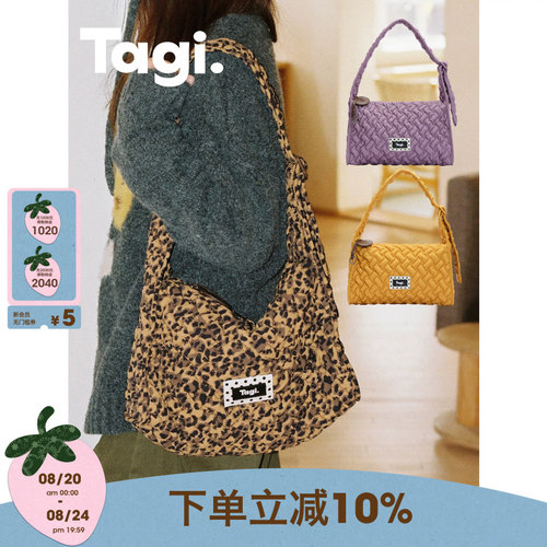 Tagi.豹纹充棉复古手提斜挎包