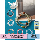 Tagi.能量百宝箱双圈水晶串珠配饰小众礼物精致手链手串