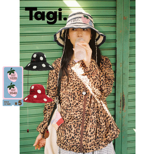 Tagi.宽檐编织草帽夏季渔夫帽