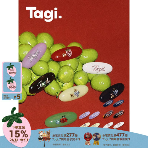 Tagi.怦怦水果醋酸发夹刘海夹