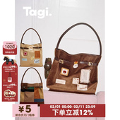 Tagi.彩色方块麂皮复古灯芯绒hobo大容量托特包单肩包