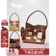 Tagi.彩色方块麂皮复古灯芯绒hobo大容量托特包单肩包