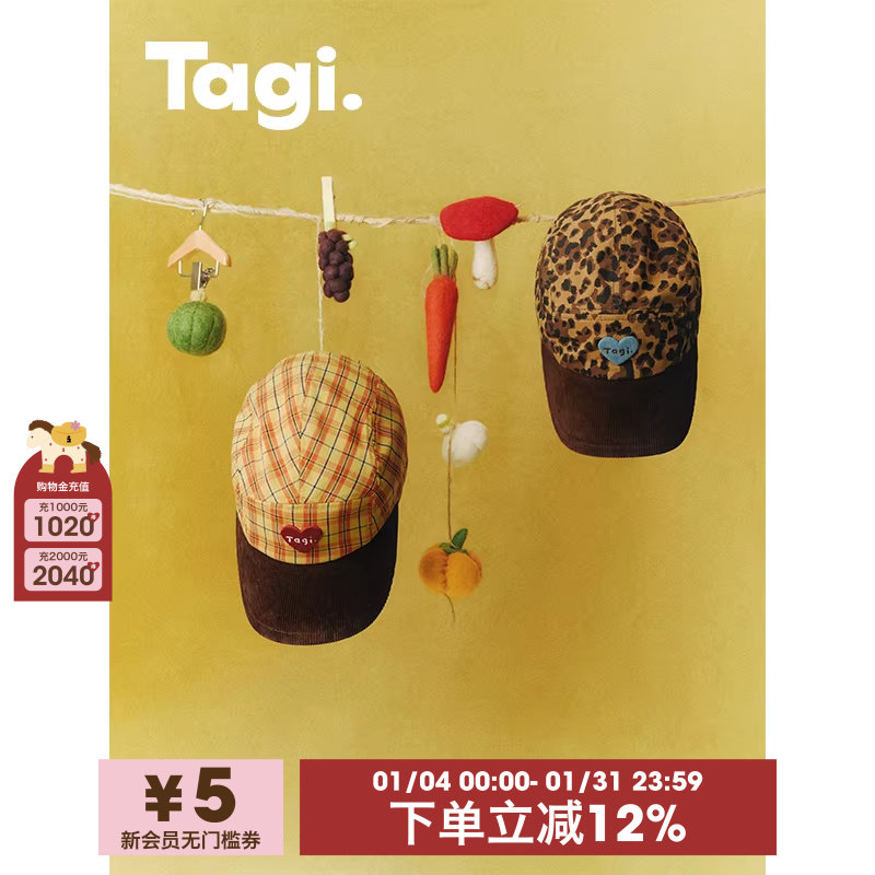 Tagi.想象爱心柑橘豹纹休闲百搭灯芯绒拼接棒球帽鸭舌帽