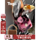 Tagi. 方块蛋饼包 柔软复古腋下手提包毛毛包毛绒小方包