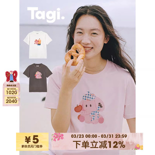 可爱卡通T恤 泰国ThaiThai灵感棉质想象短袖 Tagi. 爱丽粉象