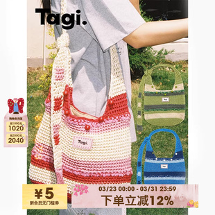 Tagi.机灵果子手工串珠大容量可调节休闲单肩斜挎包编织袋