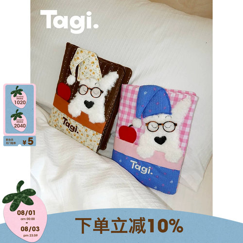 Tagi.小狗毛绒手工笔记本记事本