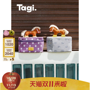 Tagi.《小马Magi》收纳卡通化妆包收纳袋便携旅行相机包