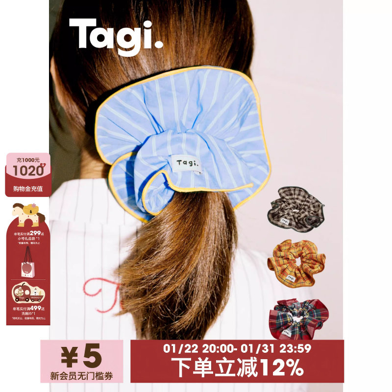 Tagi.画家甜甜圈拷边条纹格纹拼色单层大肠发圈发饰头饰,饰品/流行首饰/时尚饰品新,发饰,淘宝优惠券,粉丝福利购,淘宝优惠卷
