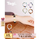 Tagi.彩色串珠配饰多巴胺礼物手链手串饰品时尚 百搭