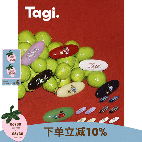 Tagi.怦怦水果醋酸发夹刘海夹