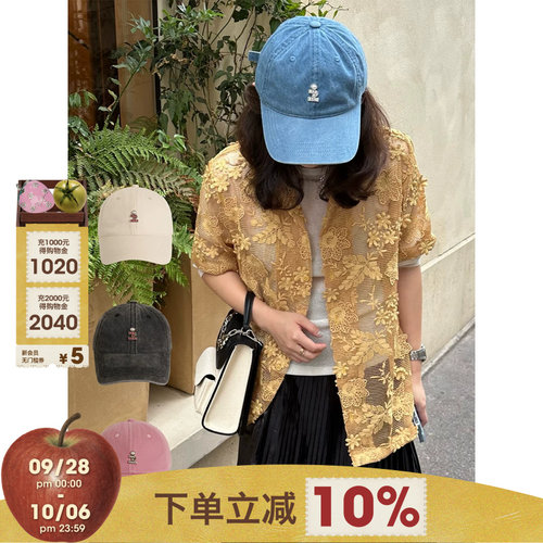 Tagi.想象棒球牛仔鸭舌帽