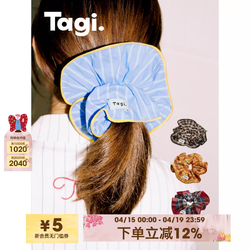 Tagi.画家甜甜圈拷边条纹格纹拼色单层大肠发圈发饰头饰