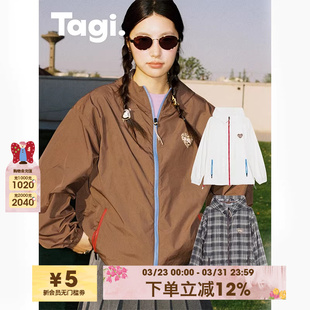 Tagi.轻量空气感防晒衣夏防紫外线豹纹织唛标户外防晒外套