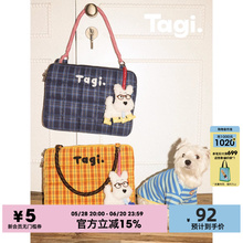 Tagi.编织小枕头刺绣手提日常休闲单肩防摔防震电脑包笔记本包