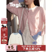 空调衫 Tagi.怦怦春天手钩花花拼色针织羊毛薄款 开衫