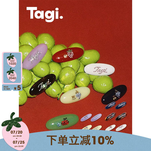 Tagi.怦怦水果醋酸发夹刘海夹