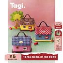 Tagi. 塔皮小房子皮质洗漱包大容量收纳包相机化妆包 小马Magi