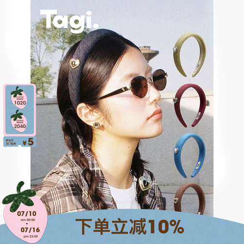 Tagi.奶油爱心发箍牛仔