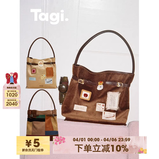 Tagi.彩色方块麂皮复古灯芯绒hobo大容量托特包单肩包