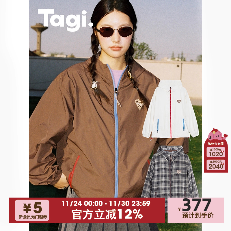 Tagi.轻量空气感防晒衣户外