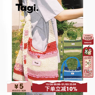 Tagi.机灵果子手工串珠大容量可调节休闲单肩斜挎包编织袋