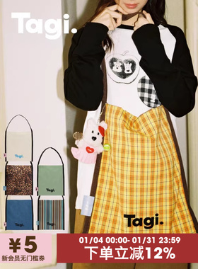 Tagi.边边帆布袋高密度大容量多色设计感通勤百搭复古单肩包