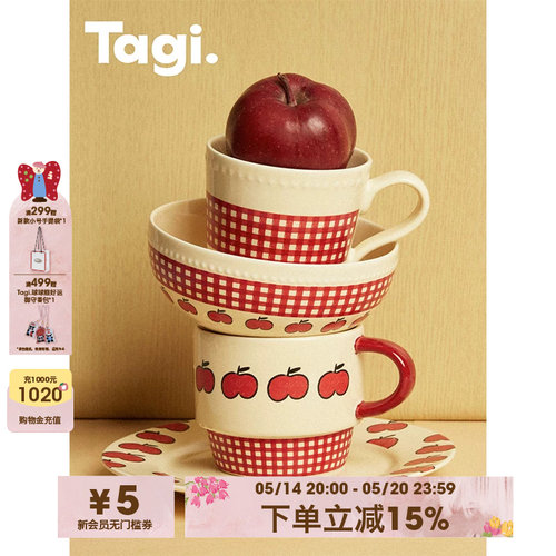 Tagi.新年陶瓷碗盘餐具