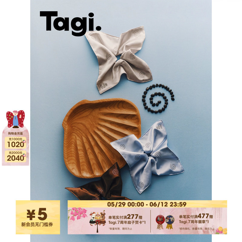 Tagi.闪钻方形新款发圈可爱多色质感发饰配饰夏季装饰配件