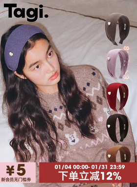 Tagi.宽边针织珍珠复古发箍女高颅顶高级感宽版时尚发饰头饰