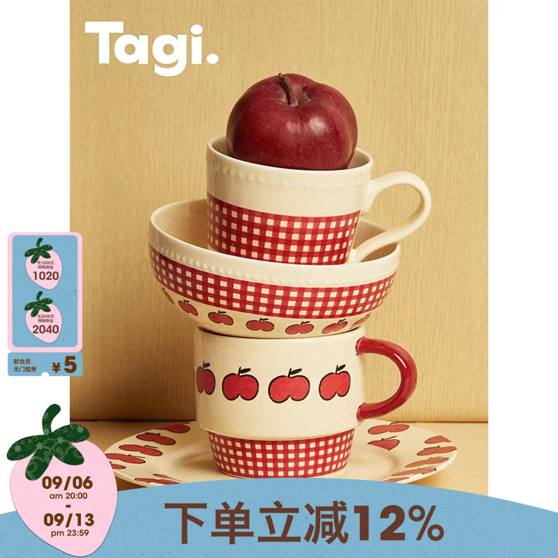 Tagi.《哈哈苹果》手绘蜡笔可爱小狗圣诞新年陶瓷碗盘餐具