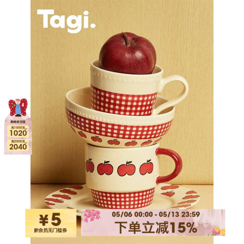 Tagi.新年陶瓷碗盘餐具
