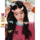 Tagi. 复古捷克钻镶嵌彩色醋酸板材刘海夹女可爱发卡