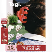 Tagi.Call me手提包发抓醋酸可爱简约百搭无痕鲨鱼发抓