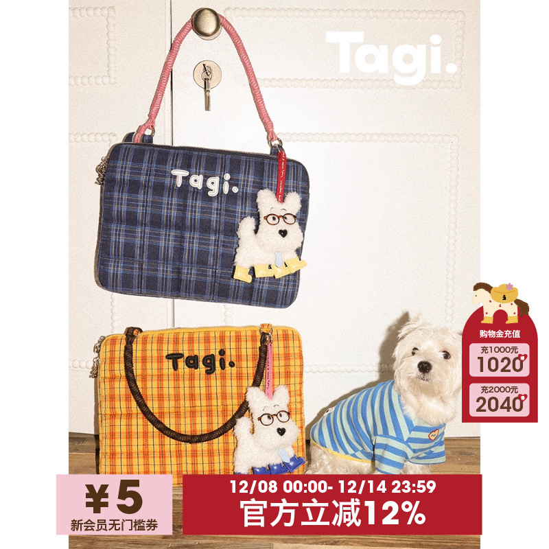 Tagi.防摔防震电脑包笔记本包