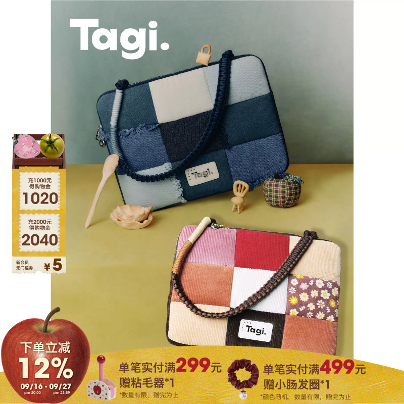 Tagi.想象牛仔休闲手提电脑包图片