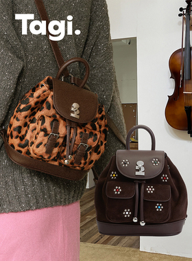 Tagi.Mini 怦怦小花铆钉双肩包旅行便携口袋抽绳束口包