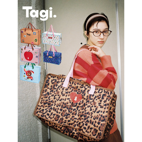 Tagi.《想象卡车》搬家旅行袋