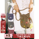 Tagi.机灵果子复古夏日清凉串珠桶包可调节编织包单肩斜挎