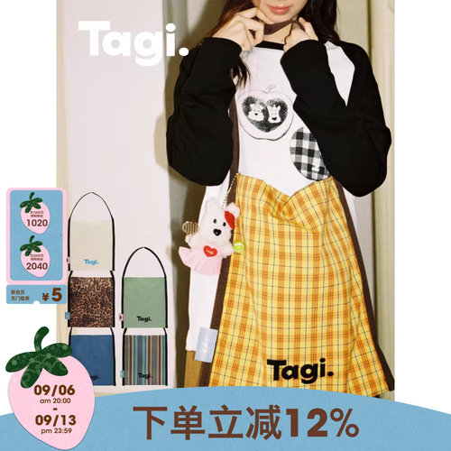 Tagi大容量帆布袋单肩包复古