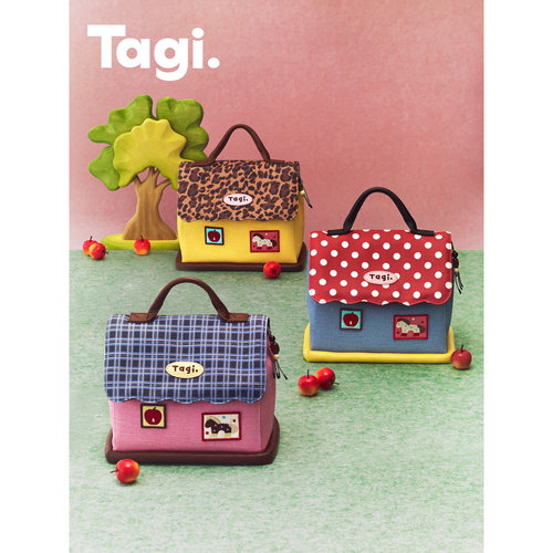 Tagi.房子皮质洗漱包化妆包