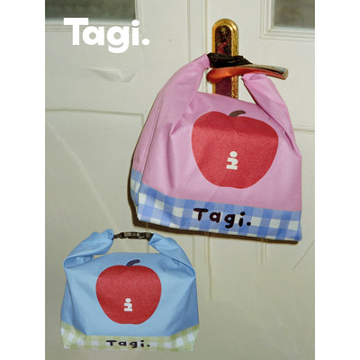 Tagi.想象苹果便携旅行防水袋